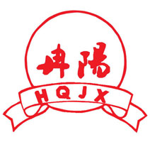 連云港市宏琦電力輔機有限公司